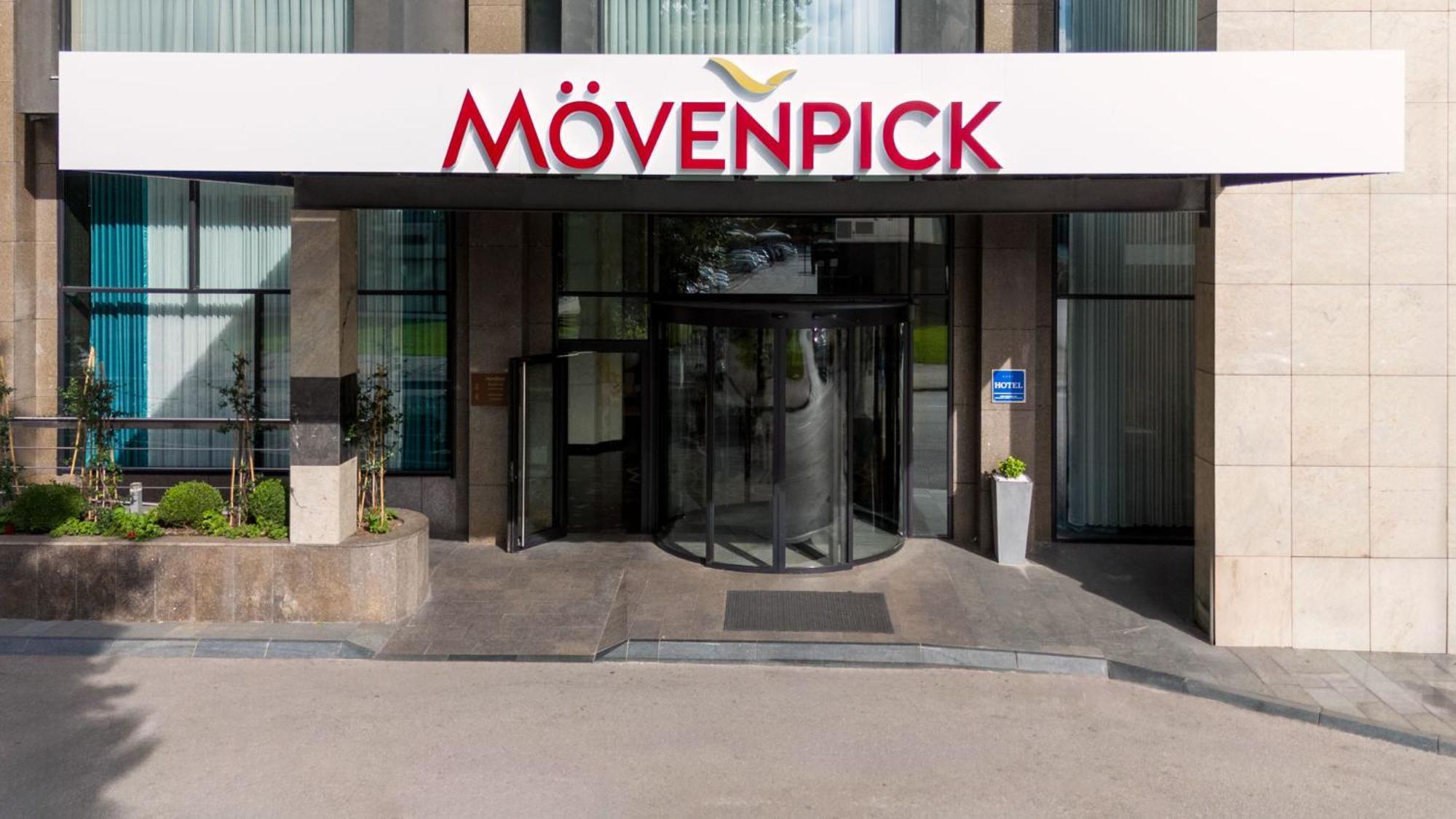 Movenpick Hotel Сараево Екстериор снимка