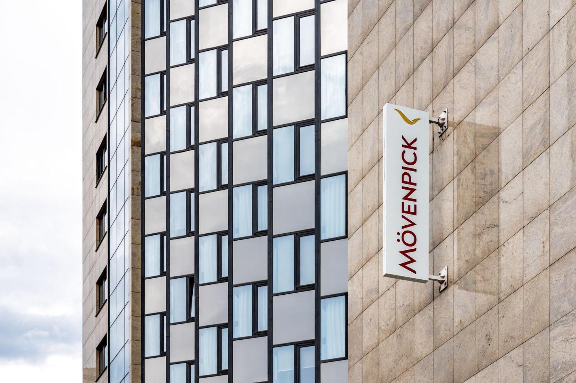 Movenpick Hotel Сараево Екстериор снимка