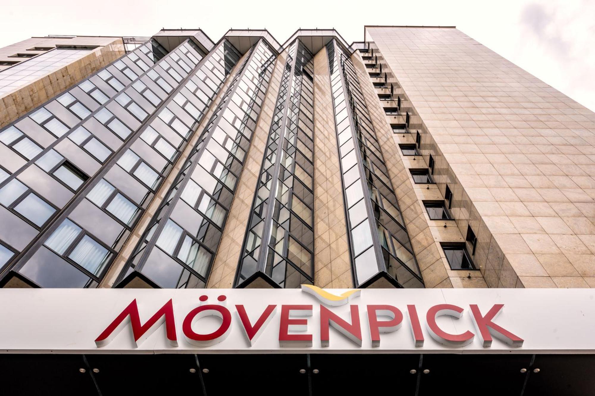 Movenpick Hotel Сараево Екстериор снимка