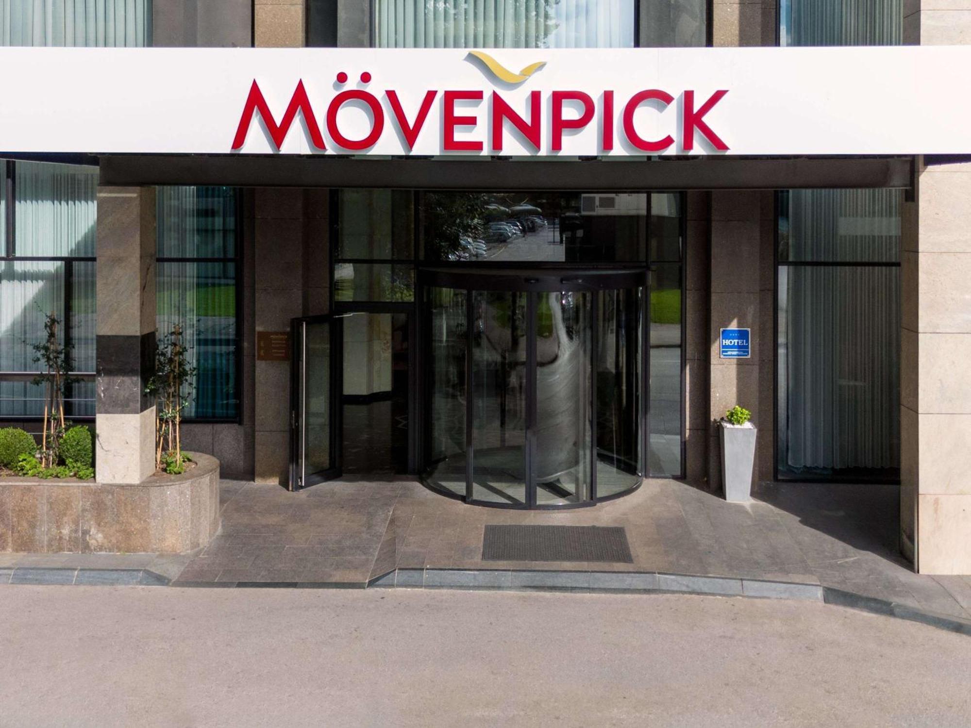 Movenpick Hotel Сараево Екстериор снимка