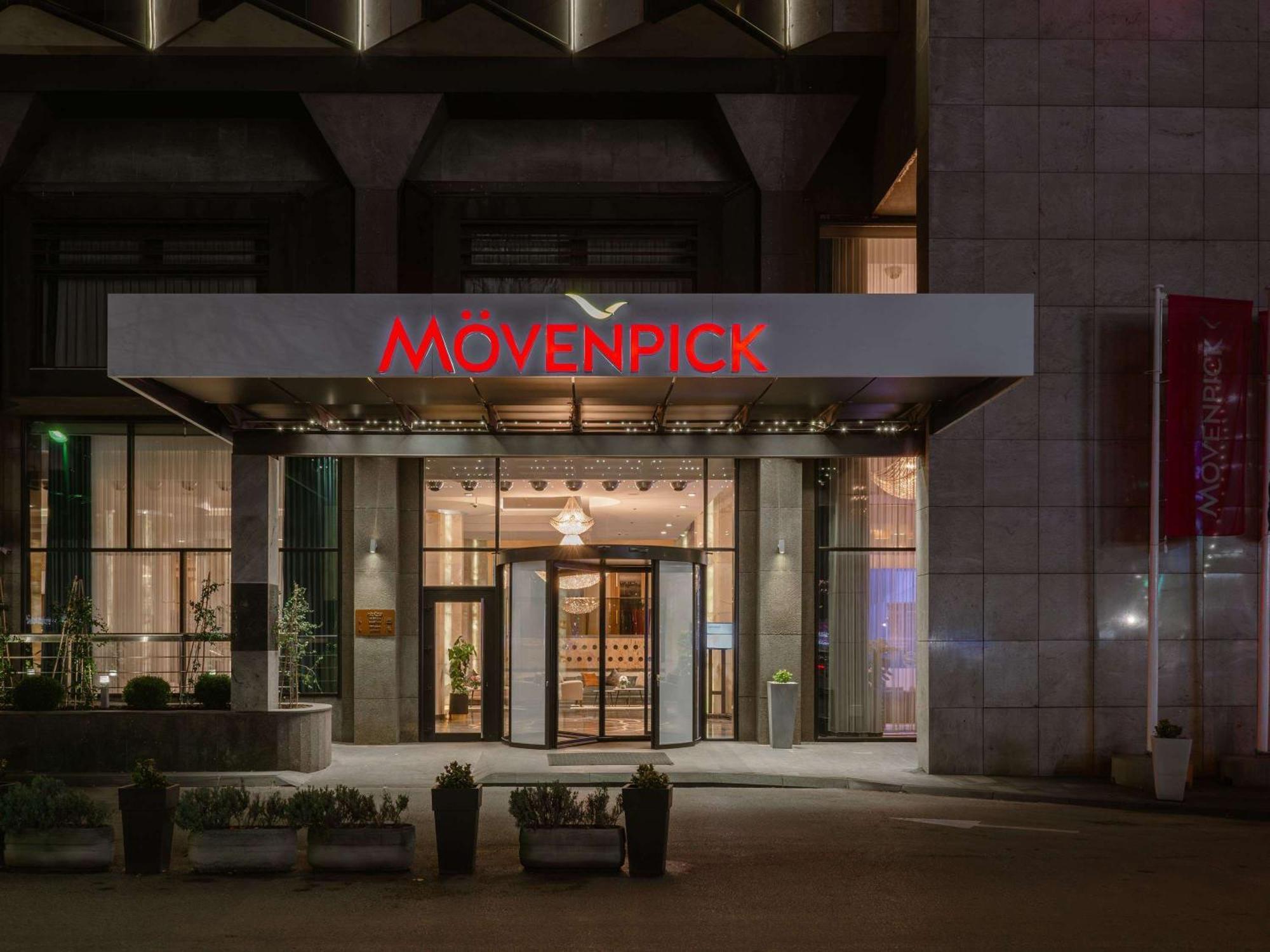 Movenpick Hotel Сараево Екстериор снимка
